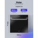 Духовой шкаф HAIER HOD-TM09PGB