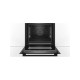 Духовой шкаф Bosch HBG8764C1 черный
