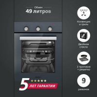 Духовой шкаф Simfer B4EG19070