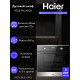 Духовой шкаф HAIER HOQ-F6CASGB