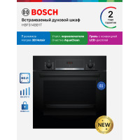 Духовой шкаф Bosch HBF514BB1T черный