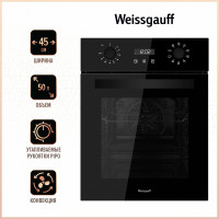 Духовой шкаф Weissgauff EOY 459 PDB