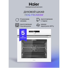 Духовой шкаф HAIER HOQ-F6CASGW
