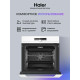 Духовой шкаф HAIER HOQ-F6CASGW