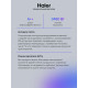 Духовой шкаф HAIER HOQ-F6CASGW