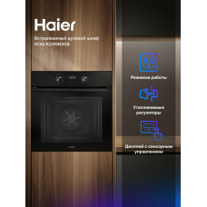 Духовой шкаф HAIER HOQ-K2ANN3GB