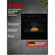 Духовой шкаф AEG NBA5P531AB