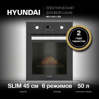 Духовой шкаф Hyundai HEO 45411 BG черный