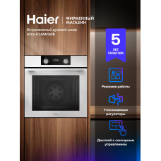 Духовой шкаф HAIER HOQ-K2ANN3WB