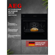 Духовой шкаф AEG NBE7P631AB