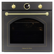 Духовой шкаф Zigmund & Shtain E 166 B