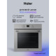 Духовой шкаф HAIER HOQ-K4AAN3GG