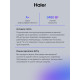 Духовой шкаф HAIER HOQ-K4AAN3GG