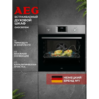 Духовой шкаф AEG OA5CB31SM