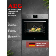 Духовой шкаф AEG OA5CB31SM