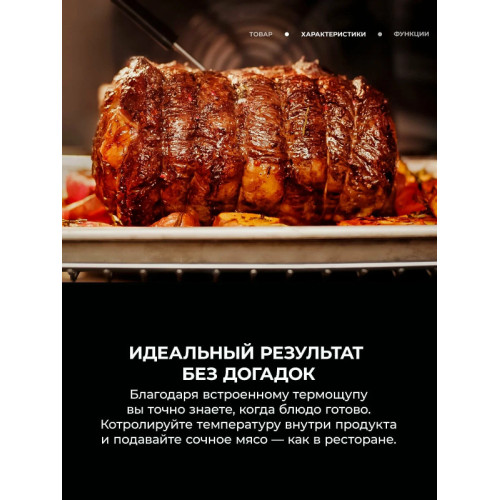 Духовой шкаф AEG OA5CB31SM