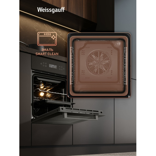 Духовой шкаф Weissgauff EOY 4511 Touch DB