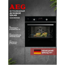 Духовой шкаф AEG OA5PB531AB