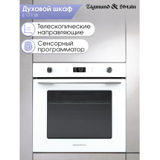 Духовой шкаф Zigmund & Shtain E 171 W