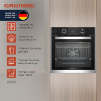 Духовой шкаф Grundig GEBD19300B черный/нерж