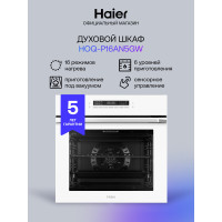 Духовой шкаф HAIER HOQ-P16AN5GW
