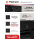 Духовой шкаф Meferi MEO604BK Light