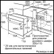Духовой шкаф Bosch HIJ10YB0R черный