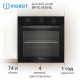 Духовой шкаф Indesit IBFTE 2430 BL черный