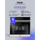 Духовой шкаф HAIER HOQ-P16AN5SX
