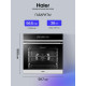 Духовой шкаф HAIER HOQ-P16AN5SX