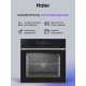 Духовой шкаф HAIER HOQ-P16AS5GB