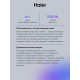 Духовой шкаф HAIER HOQ-P16AS5GB