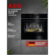 Духовой шкаф AEG TP9SB831AB