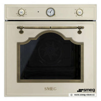 Духовой шкаф SMEG SF700PO