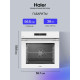 Духовой шкаф HAIER HOQ-P16AS5GW