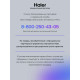 Духовой шкаф HAIER HOQ-P16AS5GW