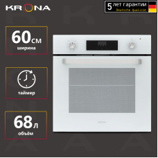 Духовой шкаф Krona ONORE 60 WH G2