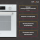 Духовой шкаф Krona ONORE 60 WH G2