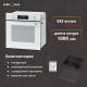 Духовой шкаф Krona ONORE 60 WH G2