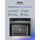 Духовой шкаф HAIER HOQ-P16AS5SX