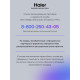 Духовой шкаф HAIER HOQ-P16AS5SX