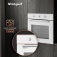 Духовой шкаф Weissgauff EOM 262 PMW
