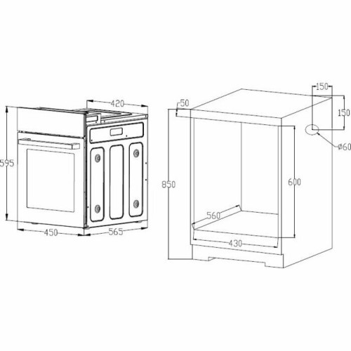 Духовой шкаф AKPO PEA 45MM01 BL
