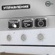 Духовой шкаф MBS DE-452 белый стекло/белый