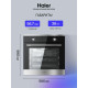 Духовой шкаф HAIER HOX-P09CGBX