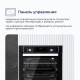Духовой шкаф Delvento V6EB59888