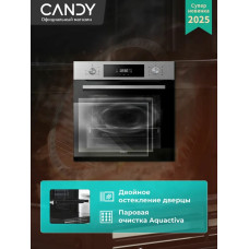 Духовой шкаф Candy COS625XBL