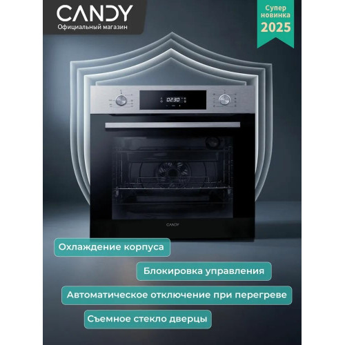 Духовой шкаф Candy COS625XBL