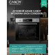 Духовой шкаф Candy COS625XBL