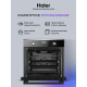 Духовой шкаф HAIER HOX-P11CGBX